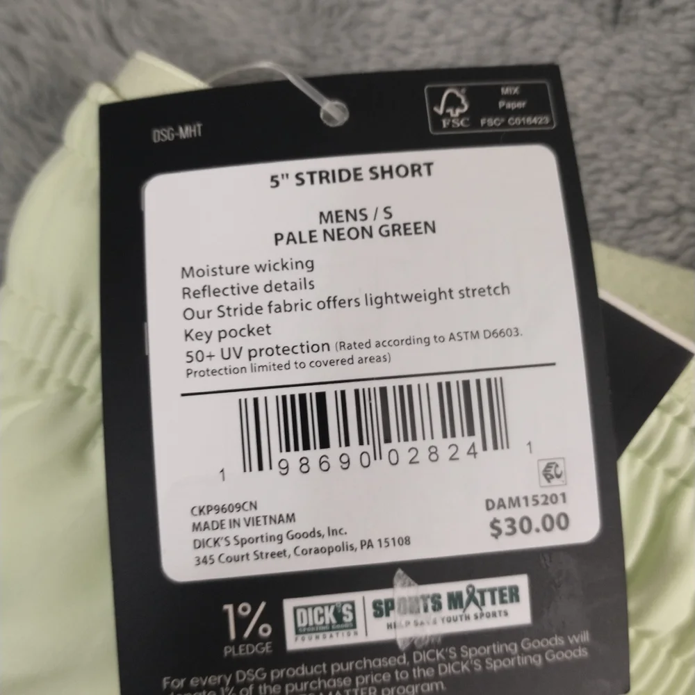 NWT DSG Men's 5